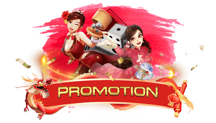 โปรโมชั่น_jimmy888_ล่าสุด_2025_อัปเดตทุกเดือน